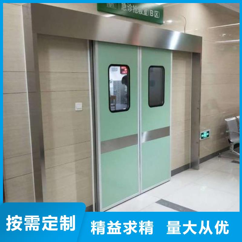 常年供应40毫米铅玻璃-保质