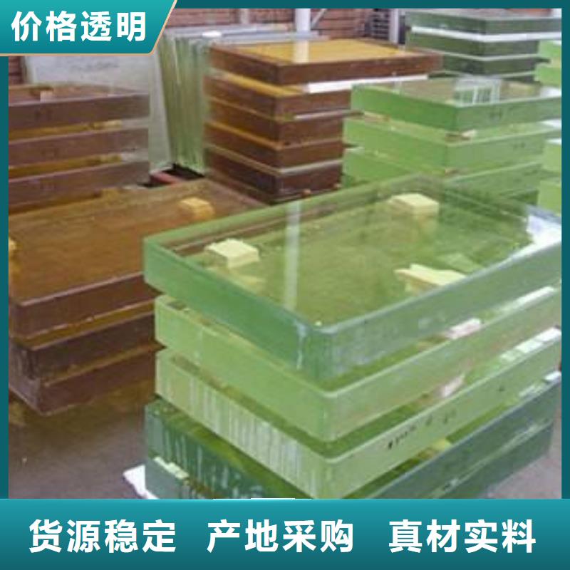 信誉好的铅玻璃

DR室生产厂家