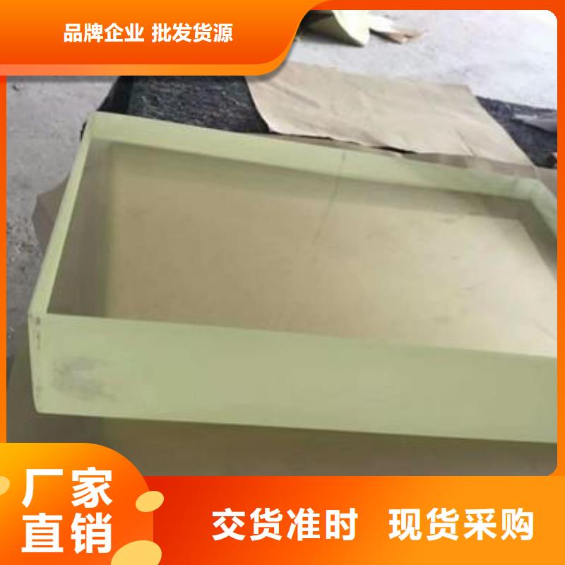 
4mmpb铅玻璃
厂家-型号齐全