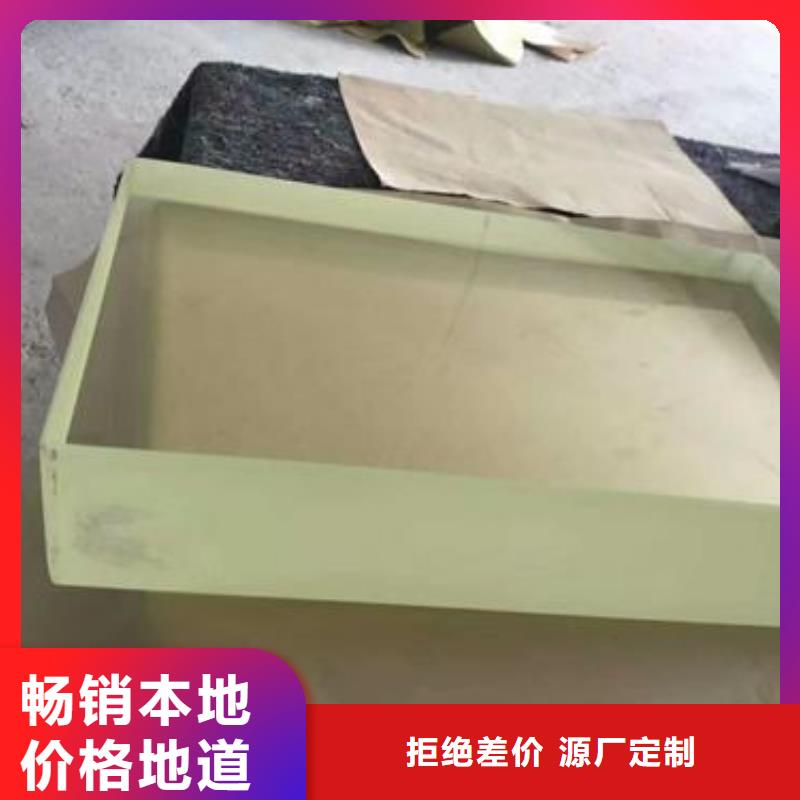 .专用铅玻璃-放心可靠