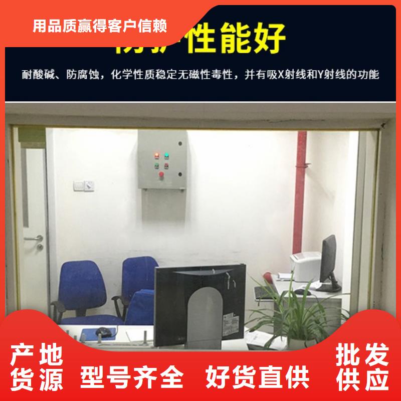 医院铅玻璃施工_服务优质