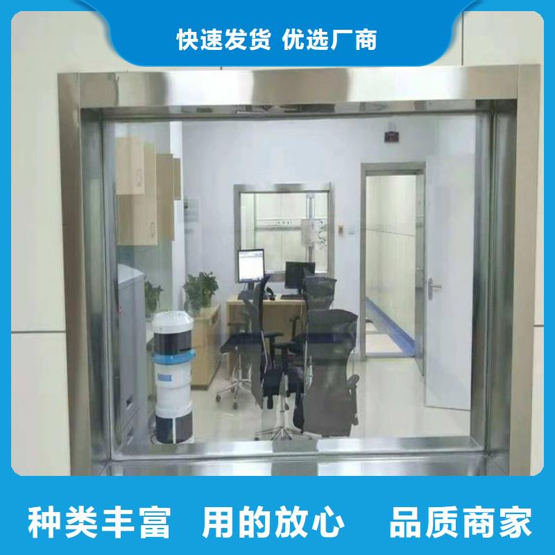 #40毫米铅玻璃#欢迎来电询价