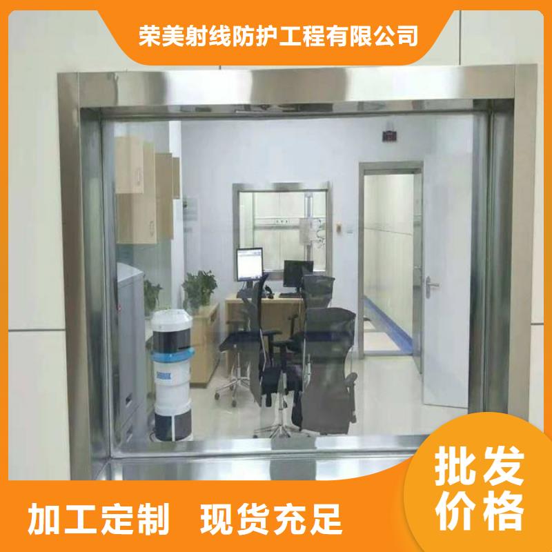 优质的
医院专用铅玻璃【无中间商】