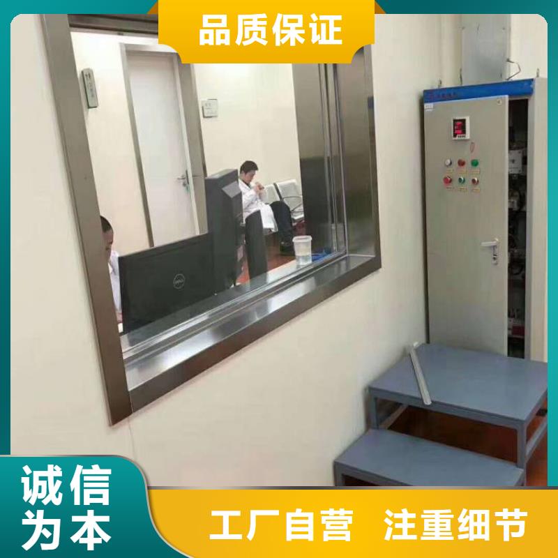 找铅玻璃15mm厂家