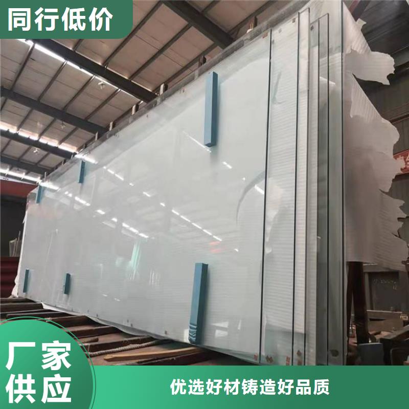 
医院专用铅玻璃公司
