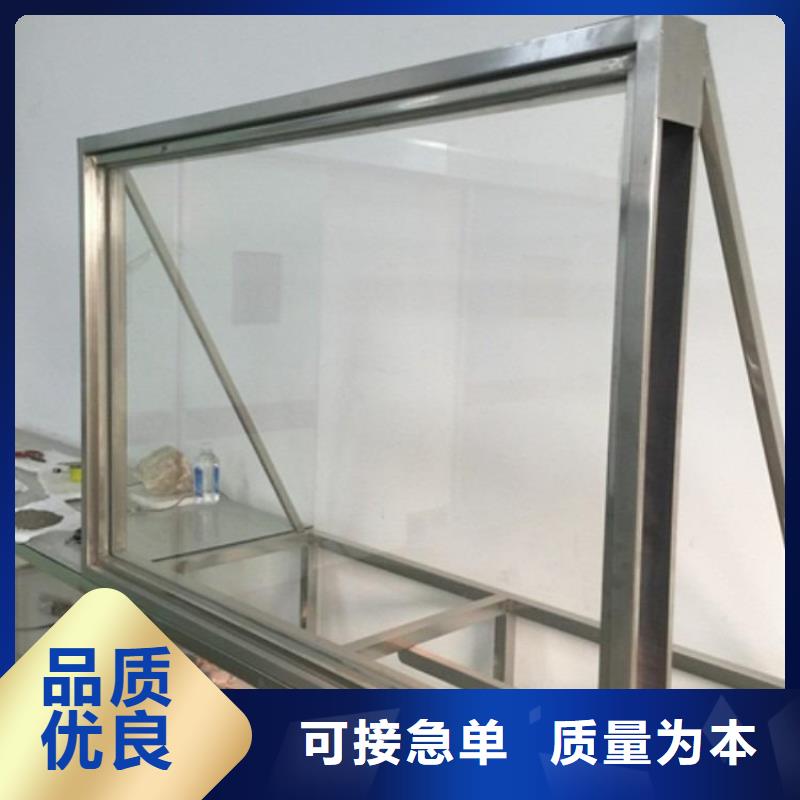 
4mmpb铅玻璃
厂家-型号齐全