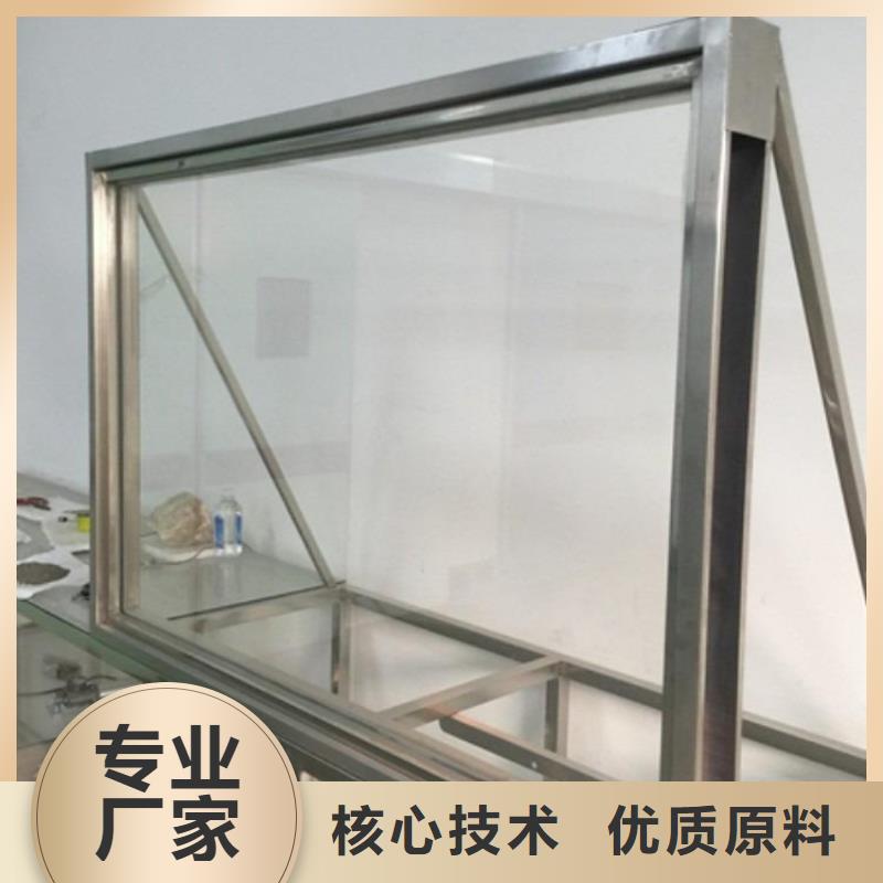 
4mmpb铅玻璃工艺精良