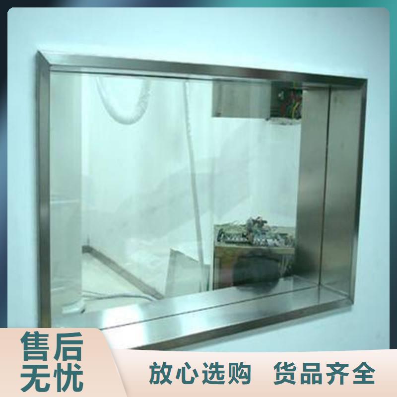 3mmpb铅玻璃以诚为本欢迎咨询