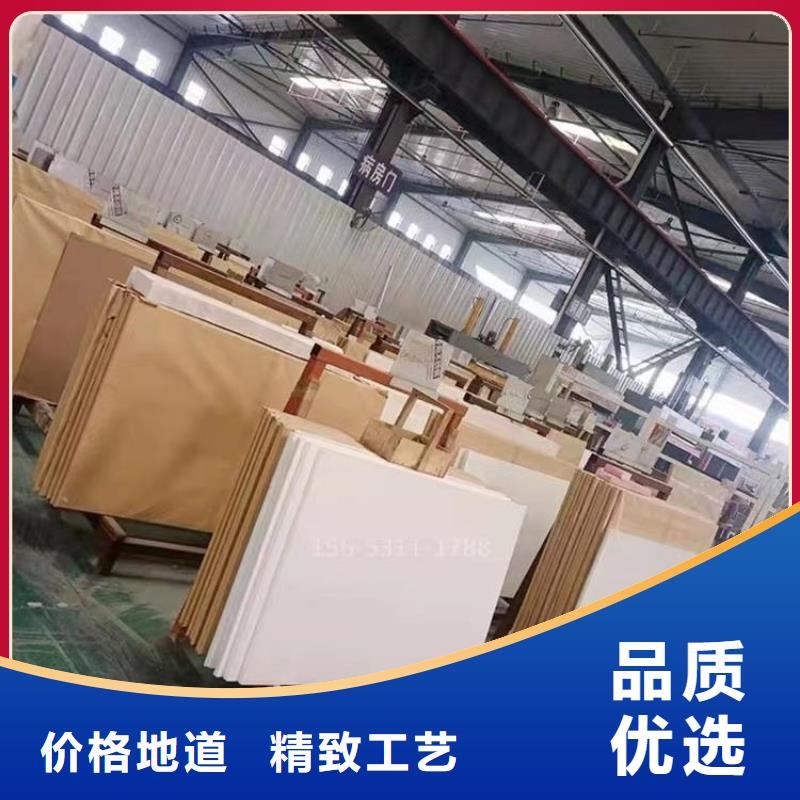 
300*400铅玻璃
匠心品质