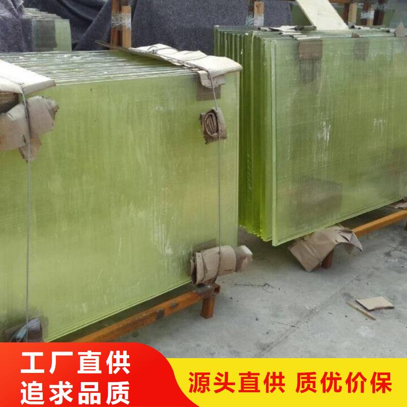
医用防护铅玻璃
厂家实力可靠