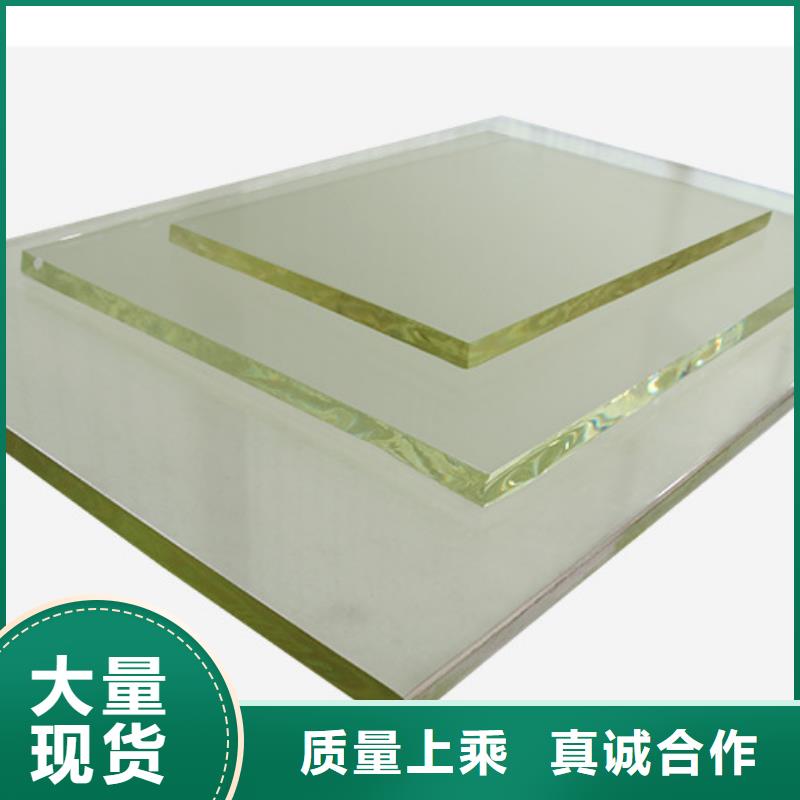 买铅玻璃

10MM厚12毫米认准大厂家