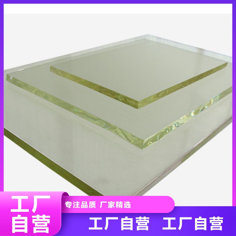 买铅玻璃施工认准大厂家