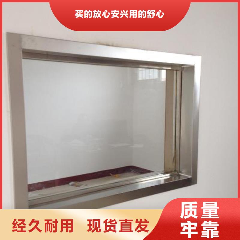 
3mmpb铅玻璃企业-信誉保障