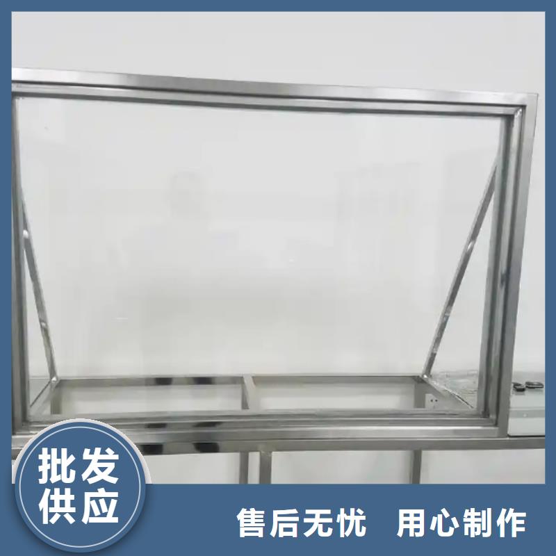 军区医院用铅玻璃厂家