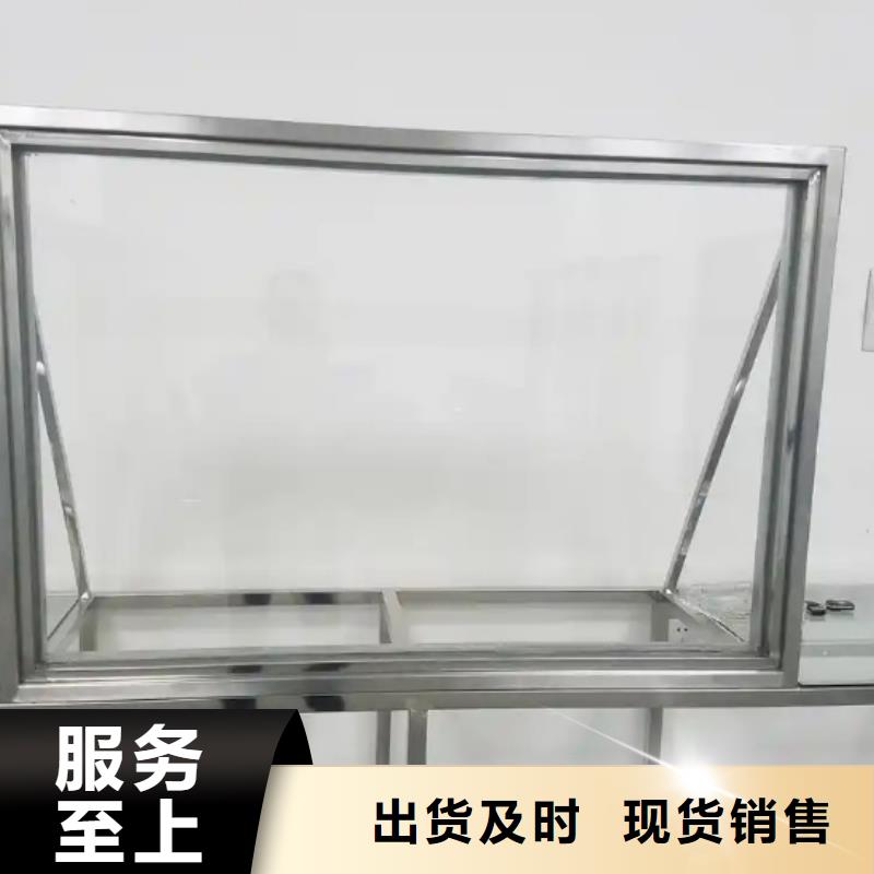 军区医院铅玻璃生产厂家_规格齐全