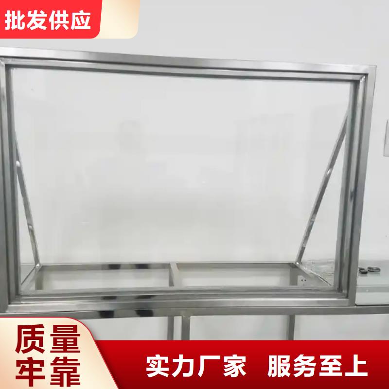 销售
1.5的铅玻璃_实力厂家