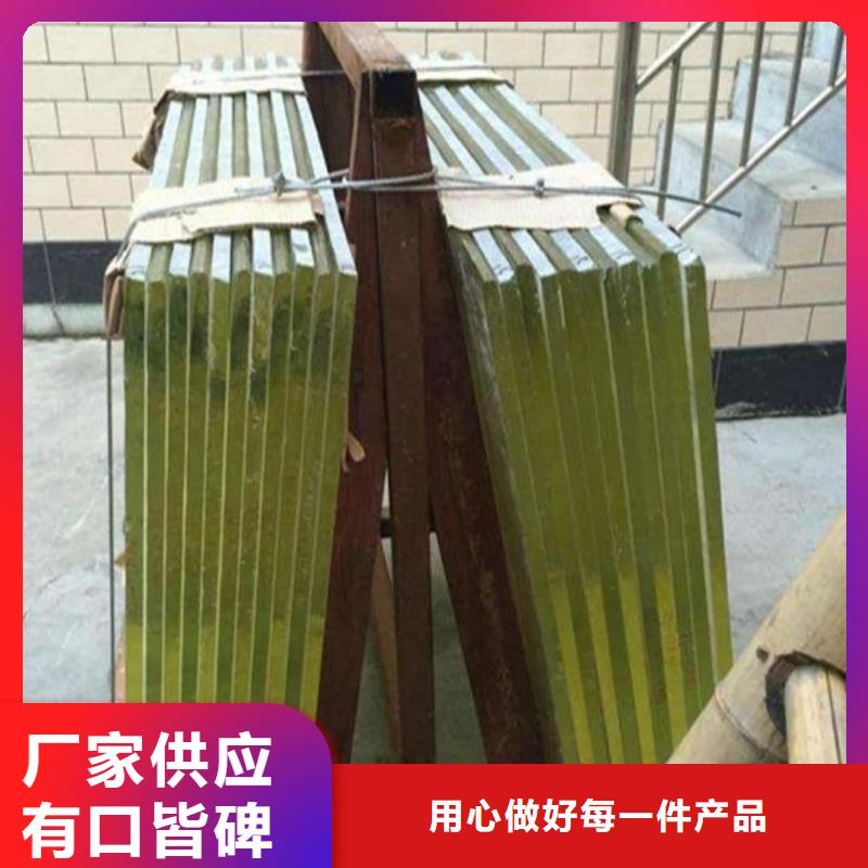 
4mmpb铅玻璃工艺精良