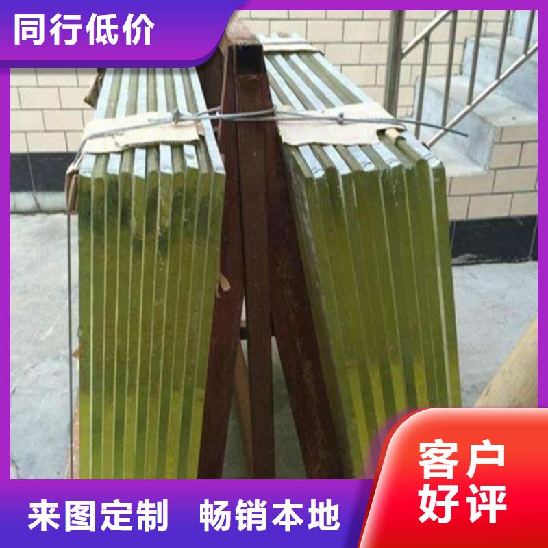 卖
医用防护铅玻璃
的销售厂家