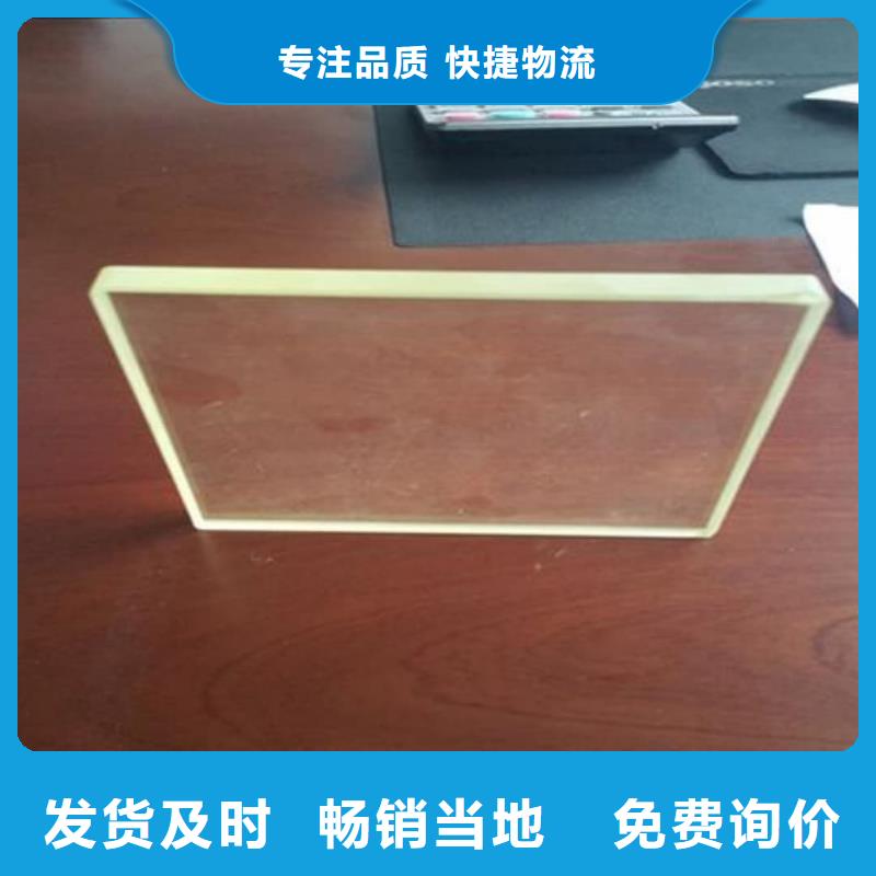 医用铅玻璃行业动态