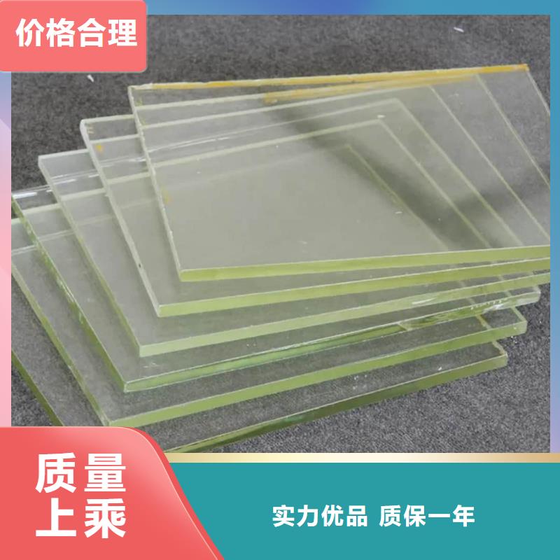 放射科用
10MM厚放射科用
10MM厚厂家