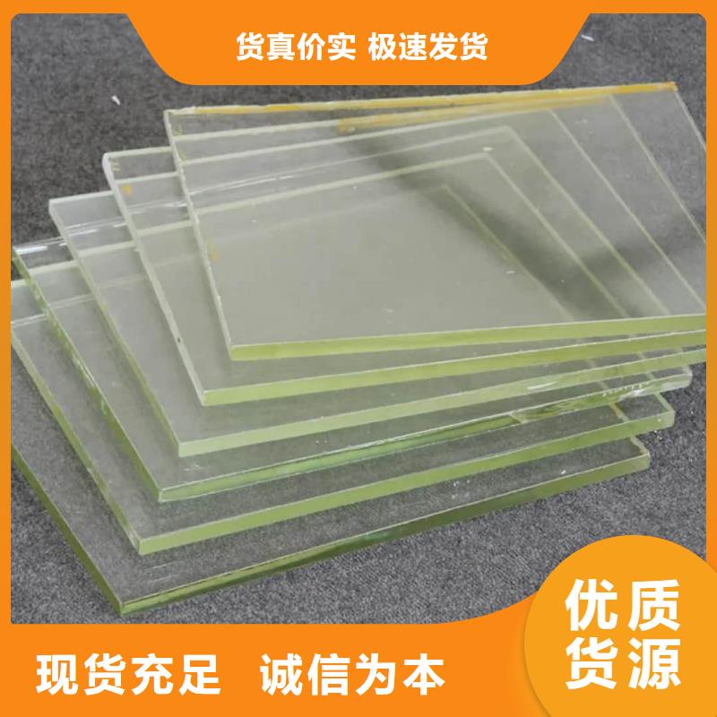 
ECT专用铅玻璃
诚信经营厂家
