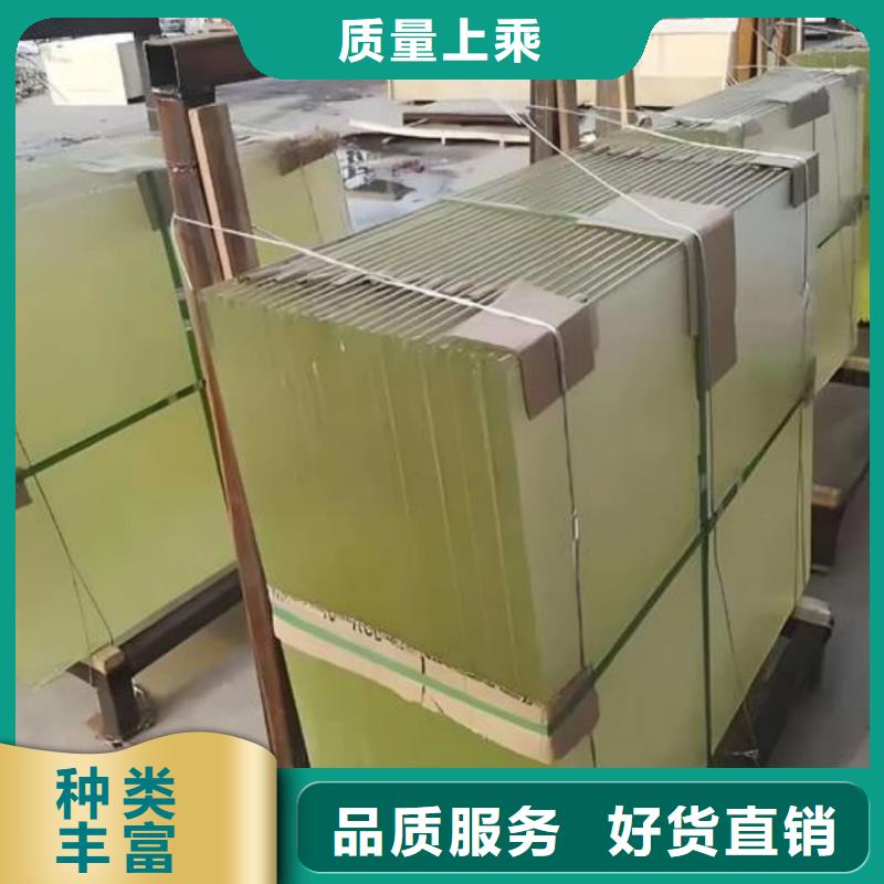 
医用铅玻璃产品齐全