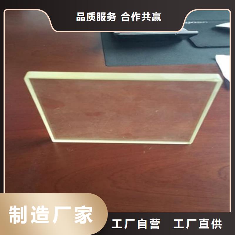 诚信的医院铅玻璃生产厂家