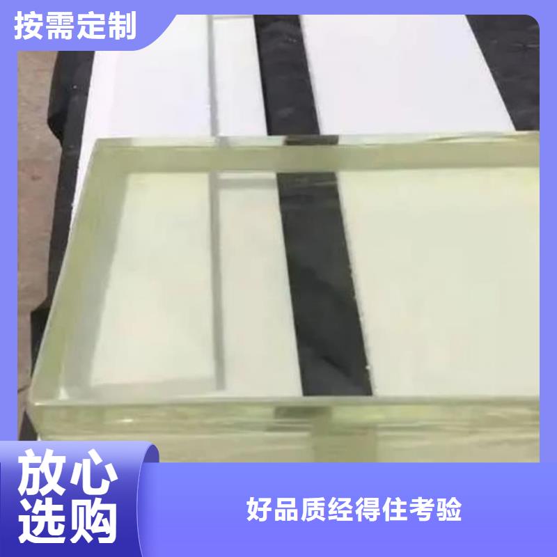 
300*400铅玻璃
匠心品质
