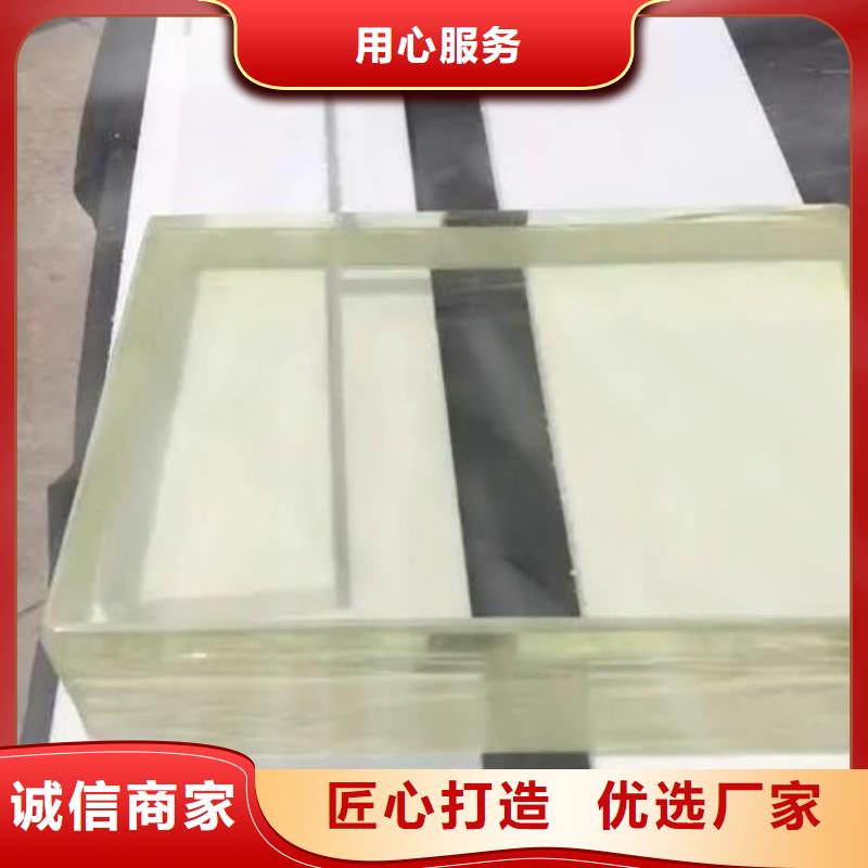 价格合理的
铅玻璃15M

厂家
