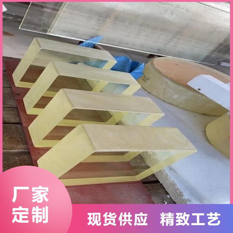 
10MM厚12毫米打孔开孔圆形
300*400铅玻璃的应用范围