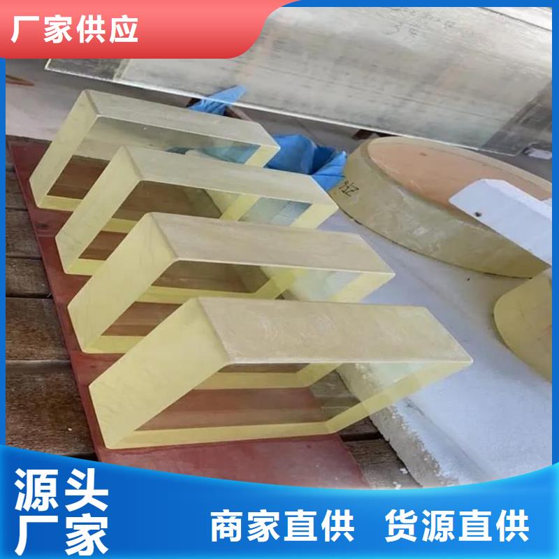 现货供应
40毫米铅玻璃_厂家/供应