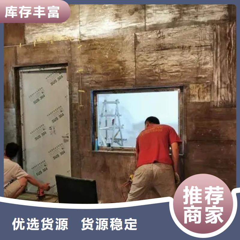 优质直线加速器放疗科设备工程
TOMO放疗科设备工程库存充足