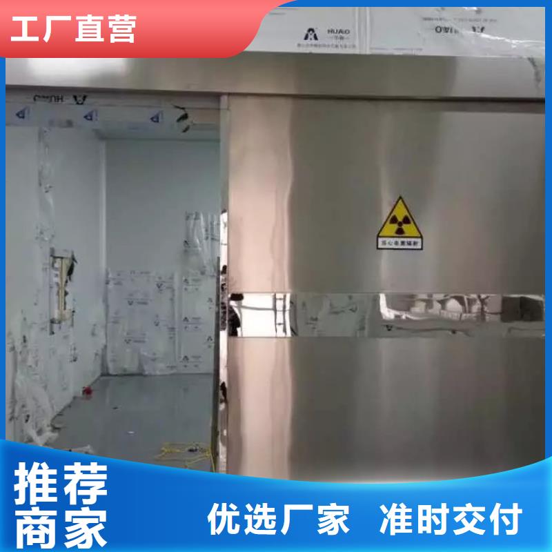 伽马刀放疗科设备工程生产厂家-库存充足