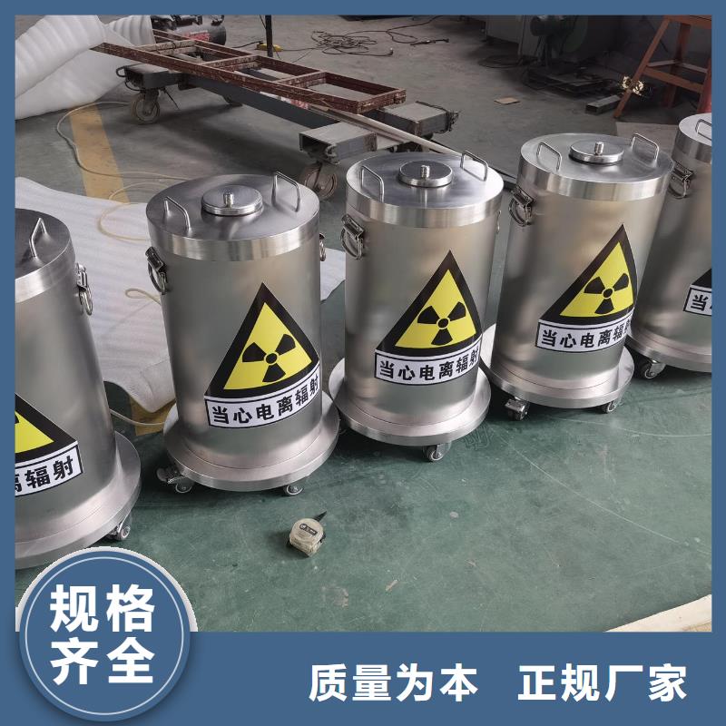 医院防辐射工程施工产品质量优良