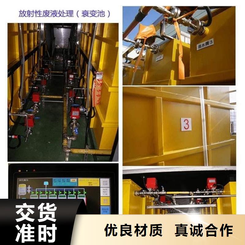 大C手术室防辐射工程厂家总部