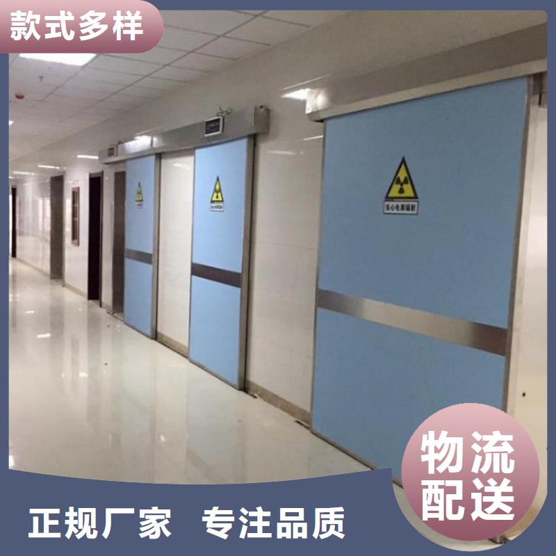 
军区医院防辐射施工、
军区医院防辐射施工厂家_大量现货