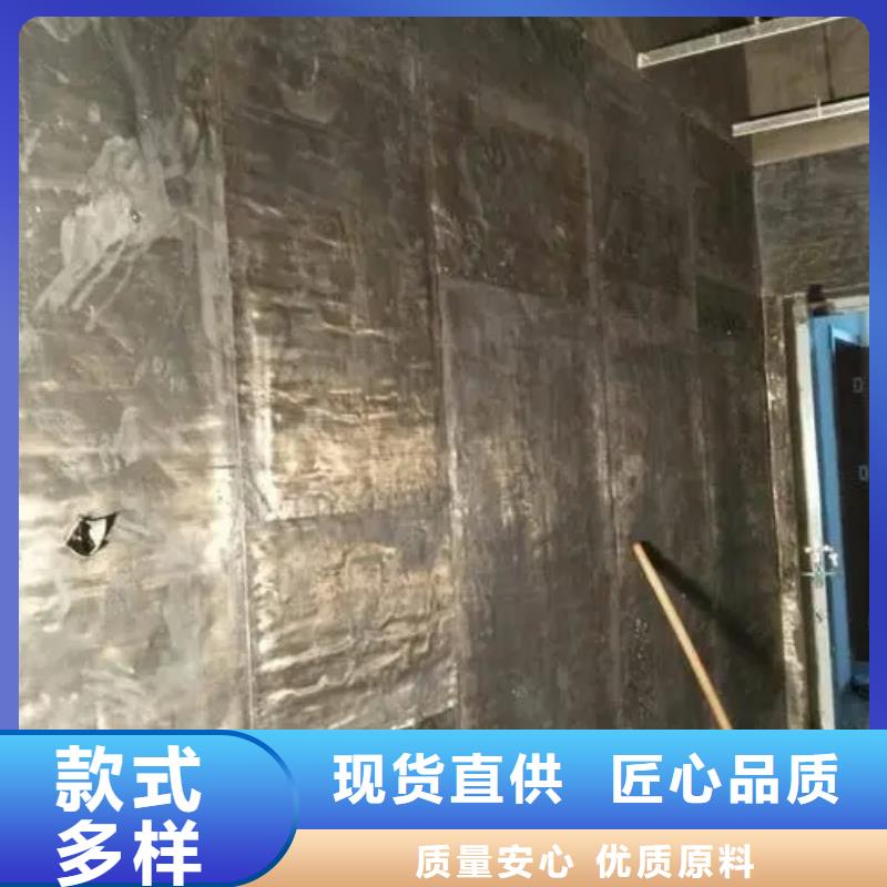 质量优的
核医学用1*1000MM防辐射工程实体厂家