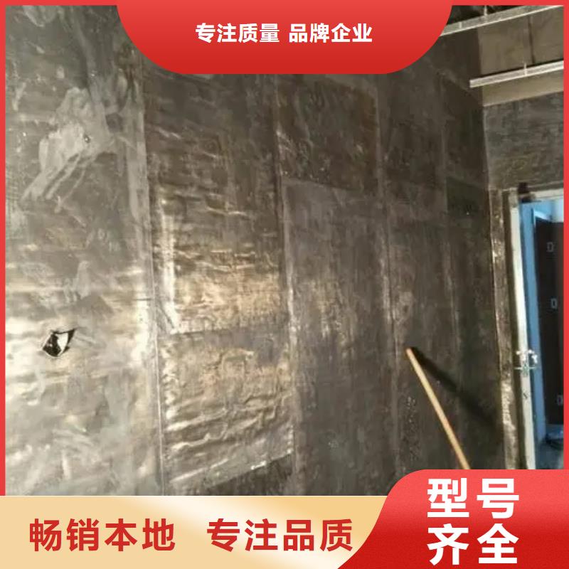 铅防护工程-铅防护工程专业厂家