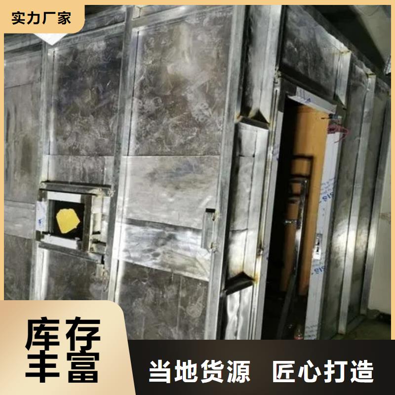 小C手术室防辐射工程多种规格