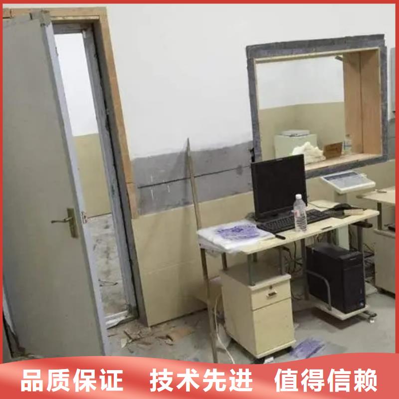 厂家供应
防辐射工程