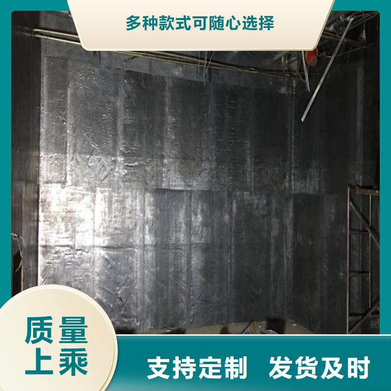 铅防护工程

本地供应商