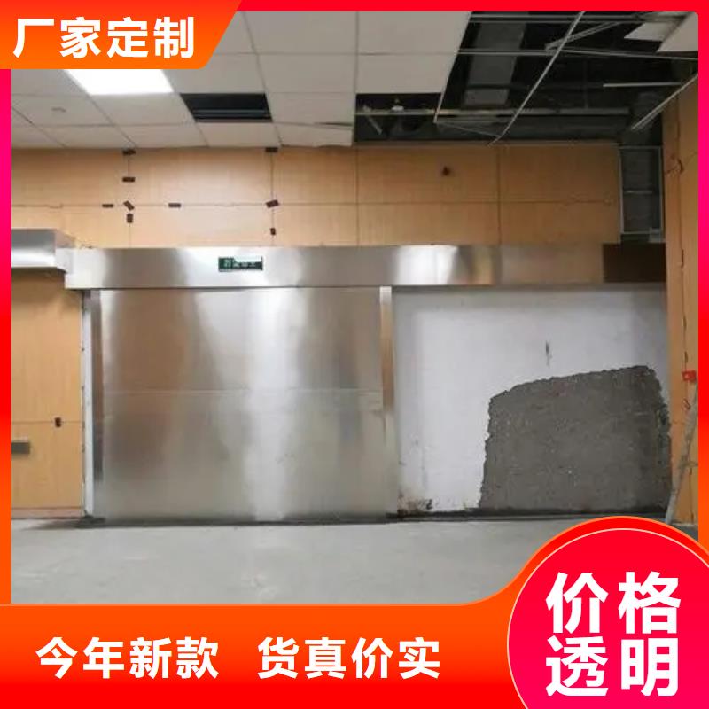

手术室净化门承接普放工程-

手术室净化门承接普放工程价格低