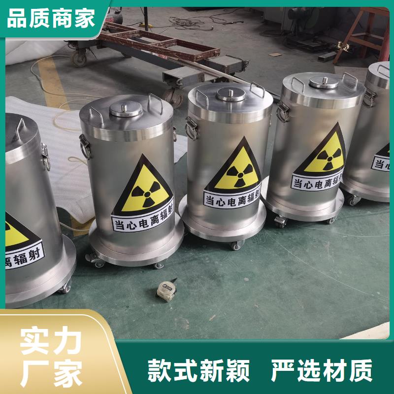 小C手术室防辐射工程大量供应厂家