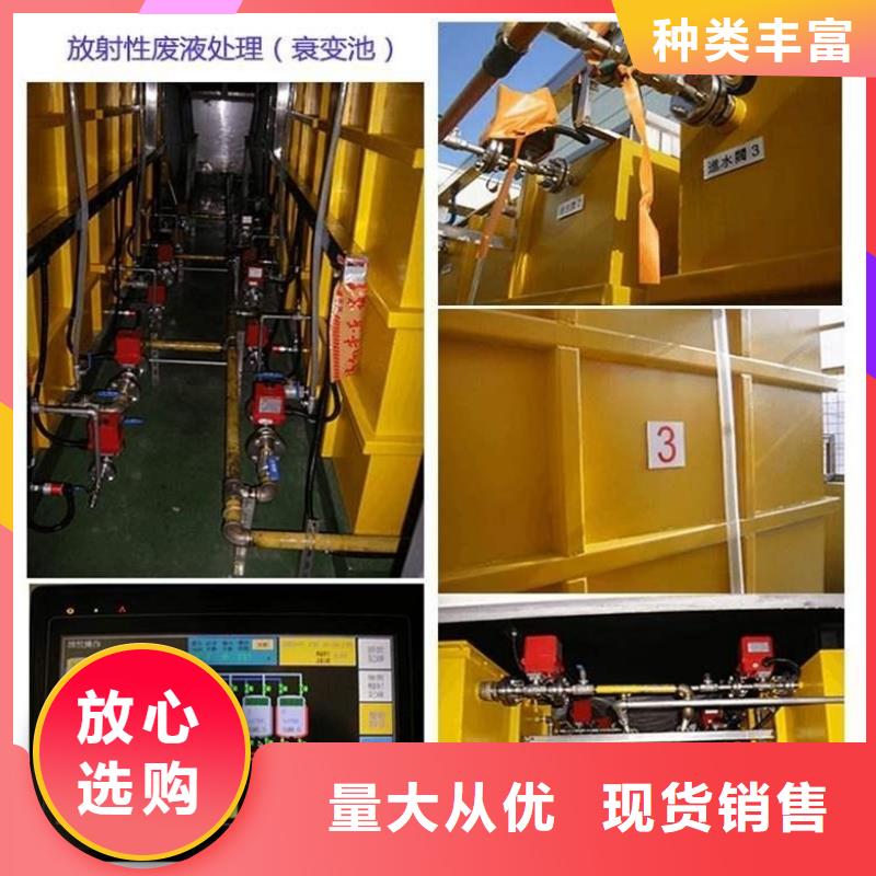 

工业防辐射
室内防辐射工程质优价廉