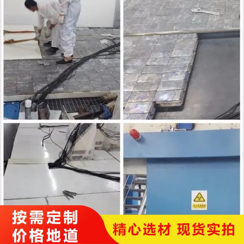 实力雄厚的

铅板防辐射工程

放射科防辐射工程加工厂家