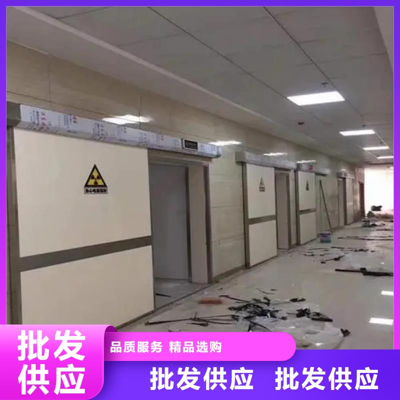 

山东射线防护工程、

山东射线防护工程生产厂家_大量现货