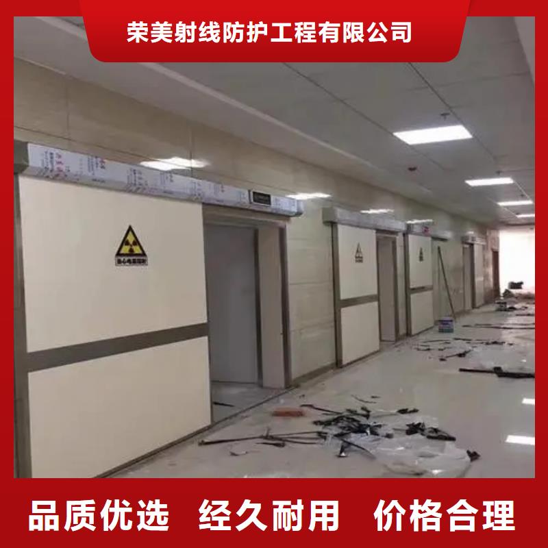 

DSA手术室
防护装修工程本地正规大厂
