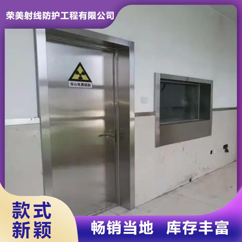 供应
C型壁手术室_诚信厂家