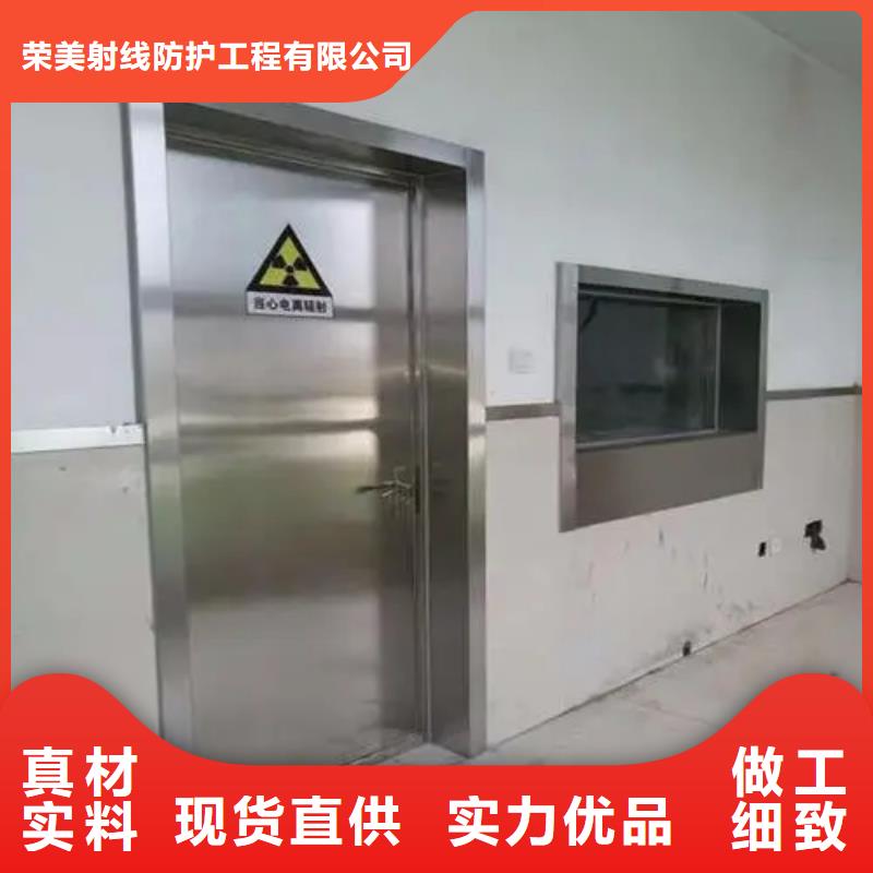 生产实验室防辐射工程的当地厂家