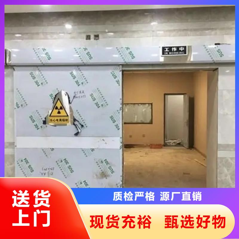 卖
口腔种植手术室净化整包工程
螺旋CT室防辐射工程的实力厂家